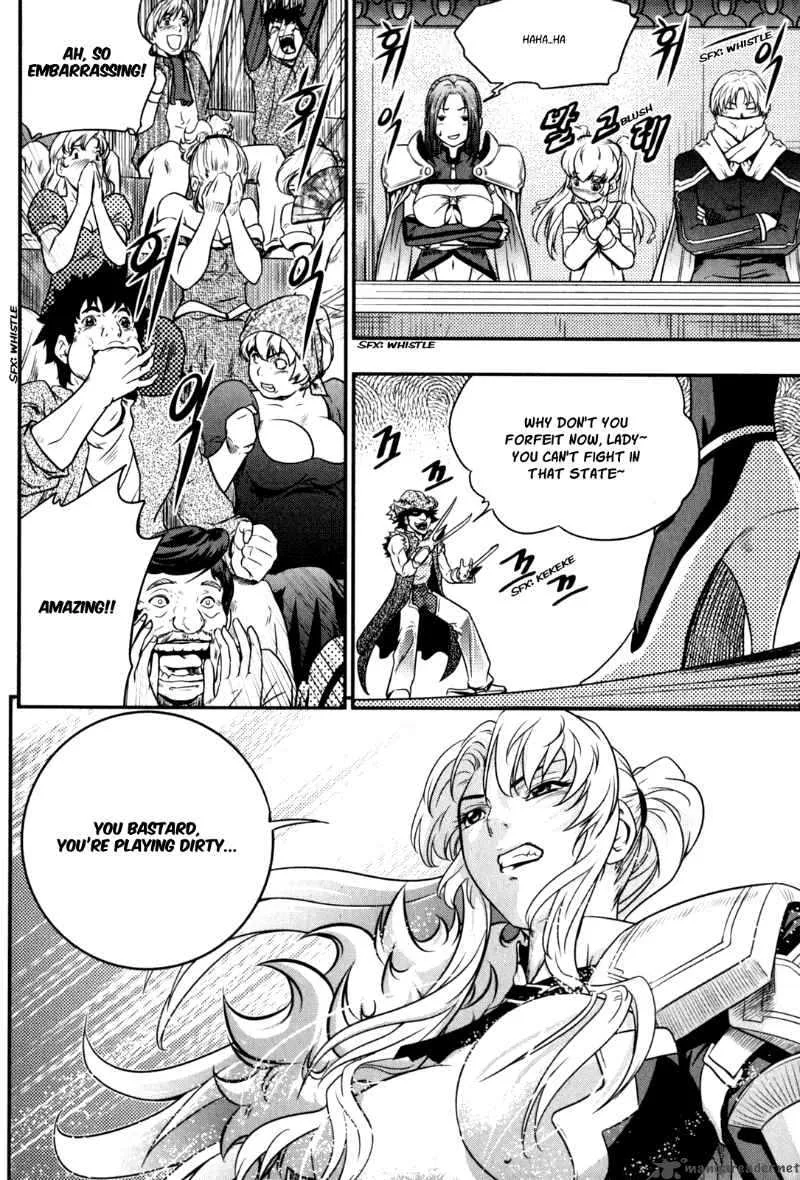 The Legend of Maian Chapter 34 page 11