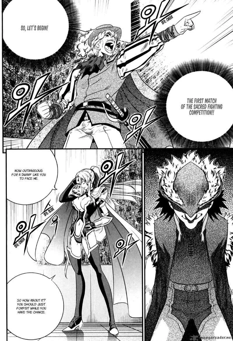 The Legend of Maian Chapter 34 page 3