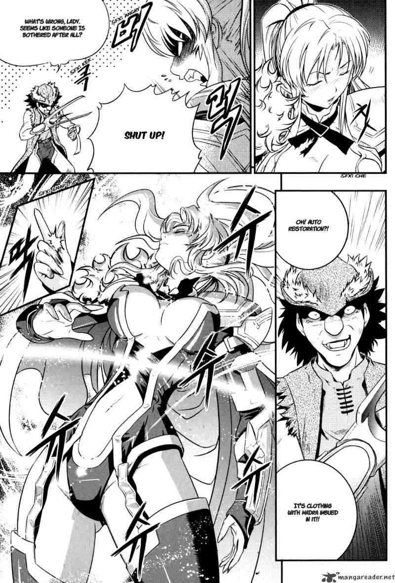 The Legend of Maian Chapter 34 page 14