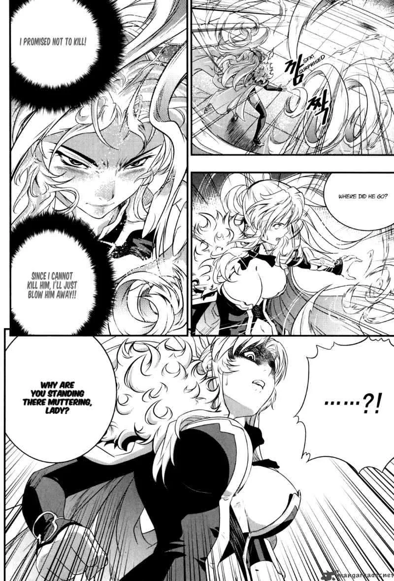 The Legend of Maian Chapter 34 page 7