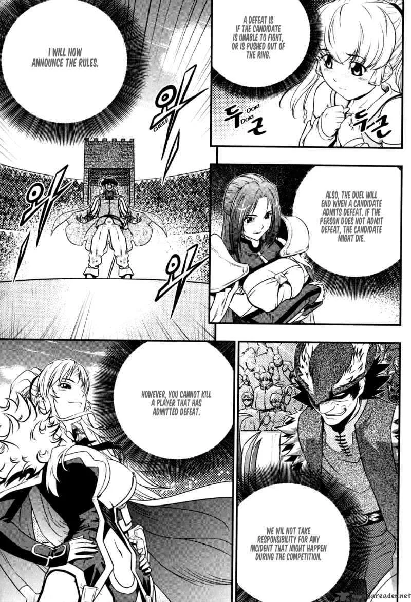 The Legend of Maian Chapter 34 page 2
