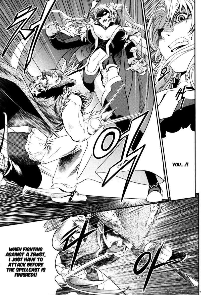 The Legend of Maian Chapter 34 page 8