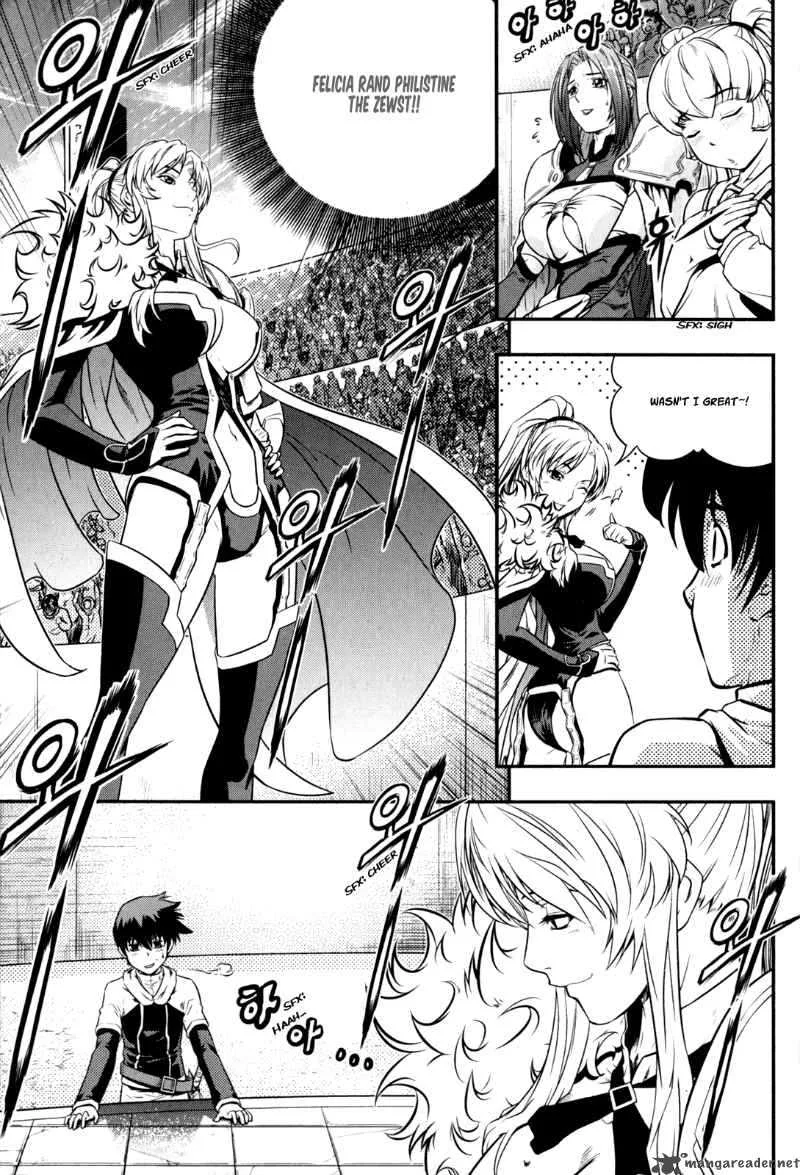 The Legend of Maian Chapter 34 page 23