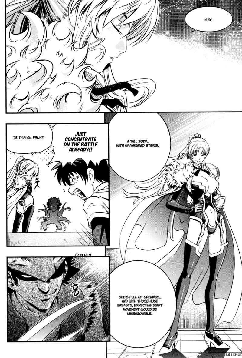 The Legend of Maian Chapter 34 page 15