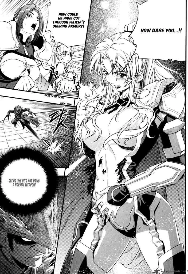 The Legend of Maian Chapter 34 page 10