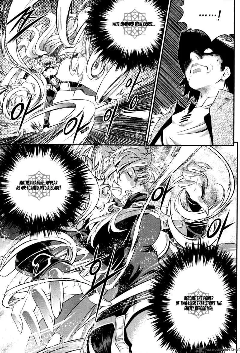 The Legend of Maian Chapter 34 page 6