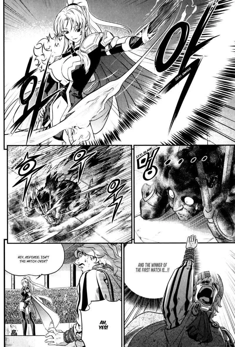 The Legend of Maian Chapter 34 page 22