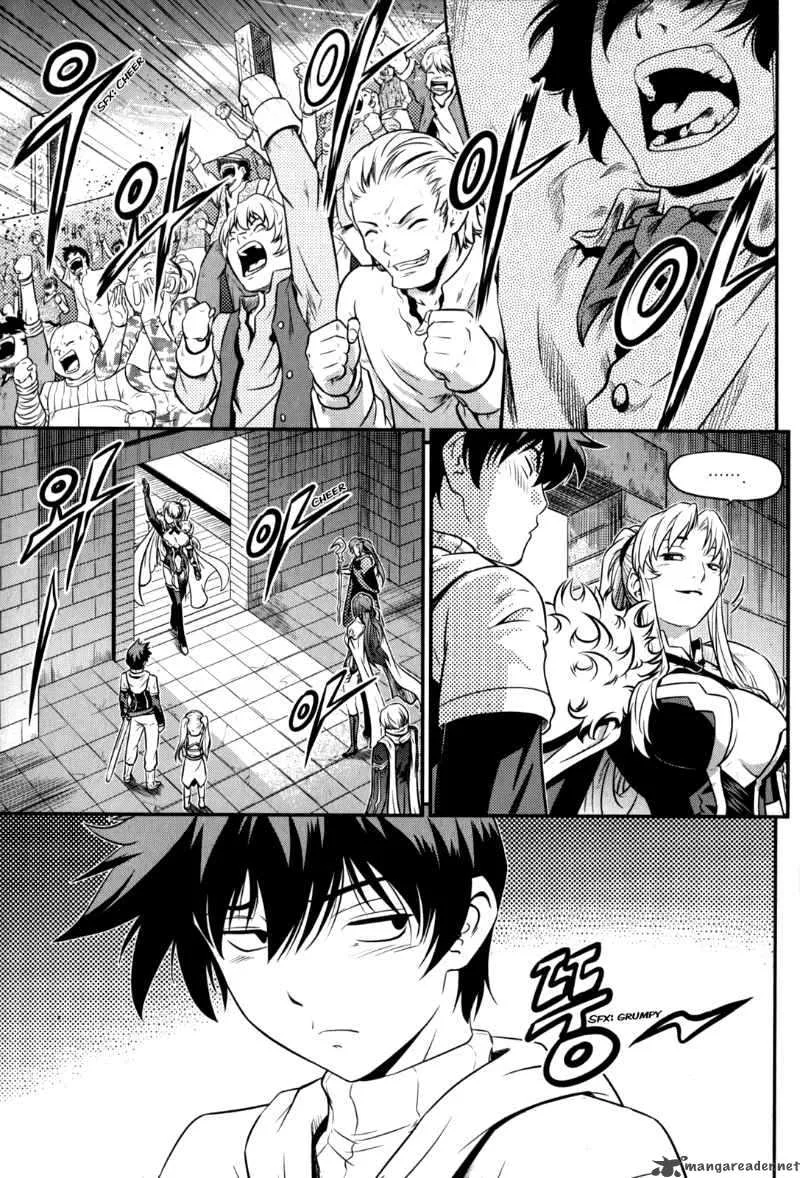 The Legend of Maian Chapter 35 page 8
