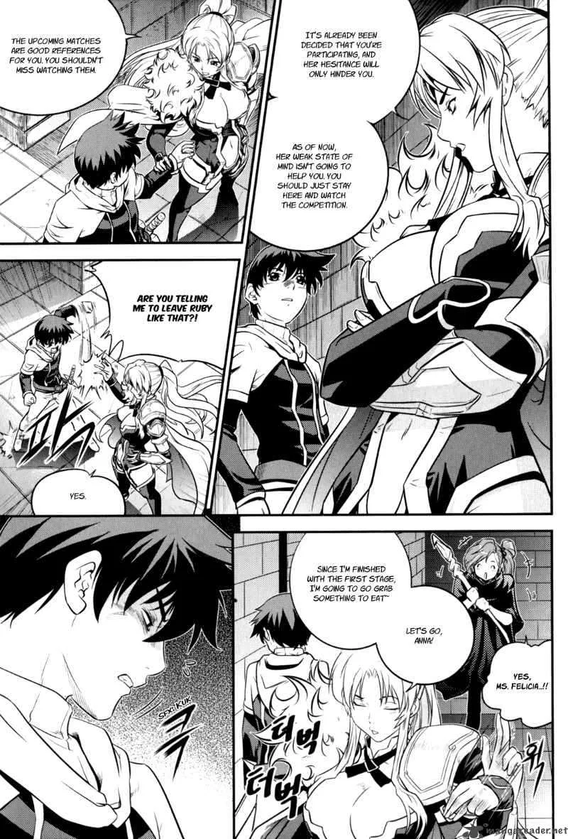 The Legend of Maian Chapter 35 page 16