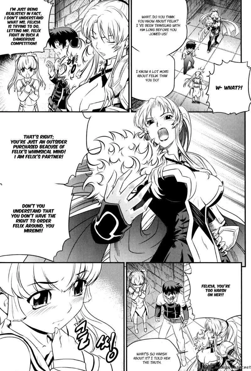 The Legend of Maian Chapter 35 page 14