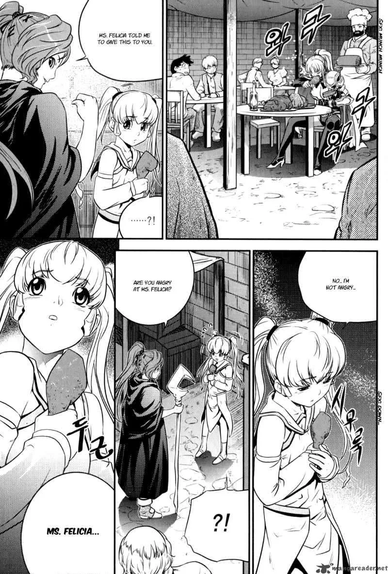 The Legend of Maian Chapter 35 page 20