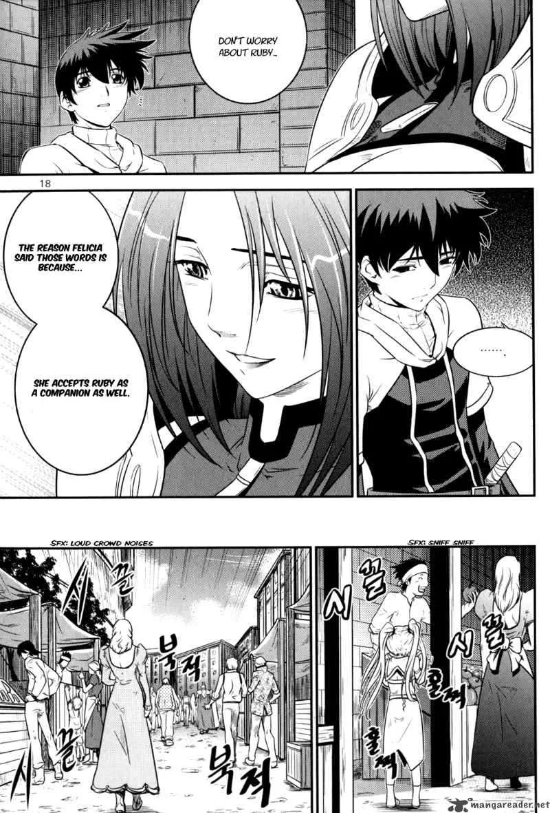 The Legend of Maian Chapter 35 page 18