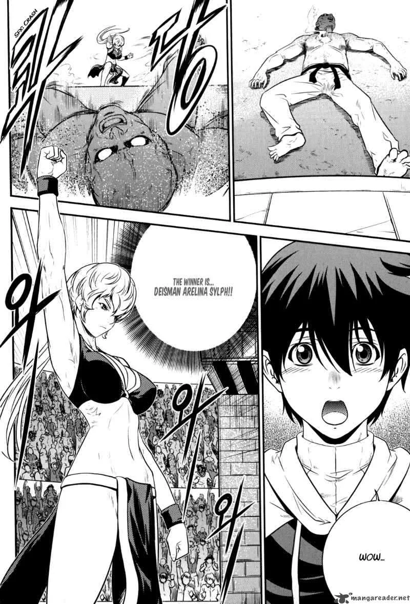 The Legend of Maian Chapter 35 page 25