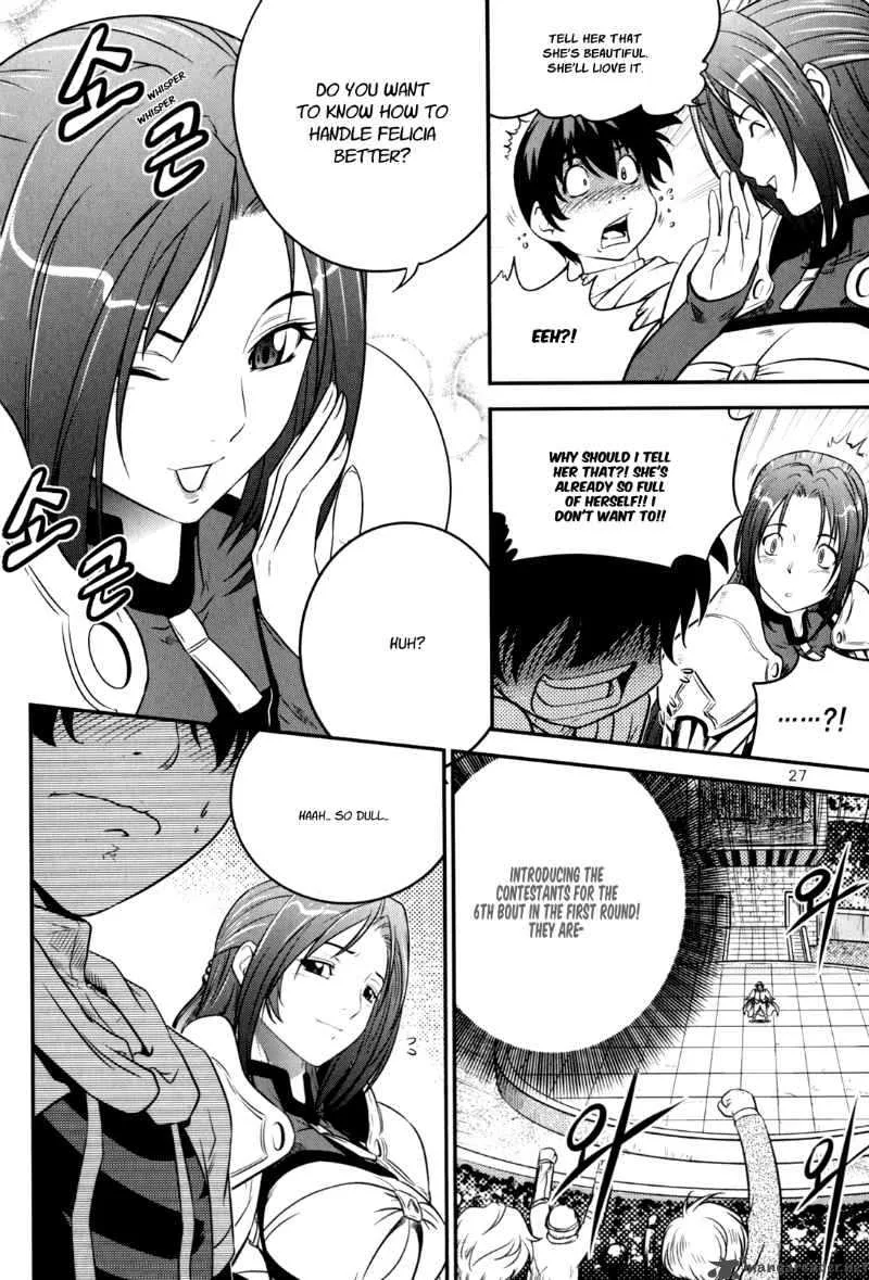 The Legend of Maian Chapter 35 page 27