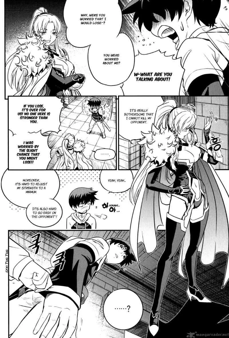 The Legend of Maian Chapter 35 page 11
