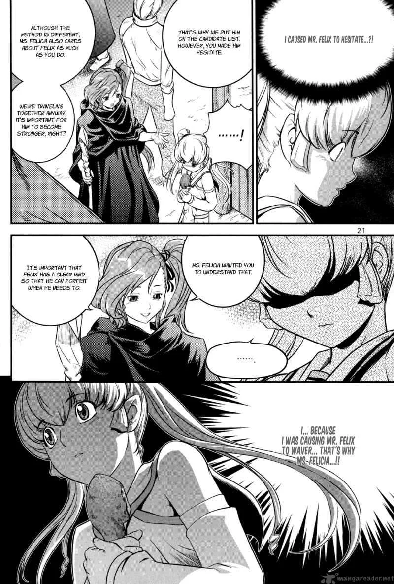 The Legend of Maian Chapter 35 page 21