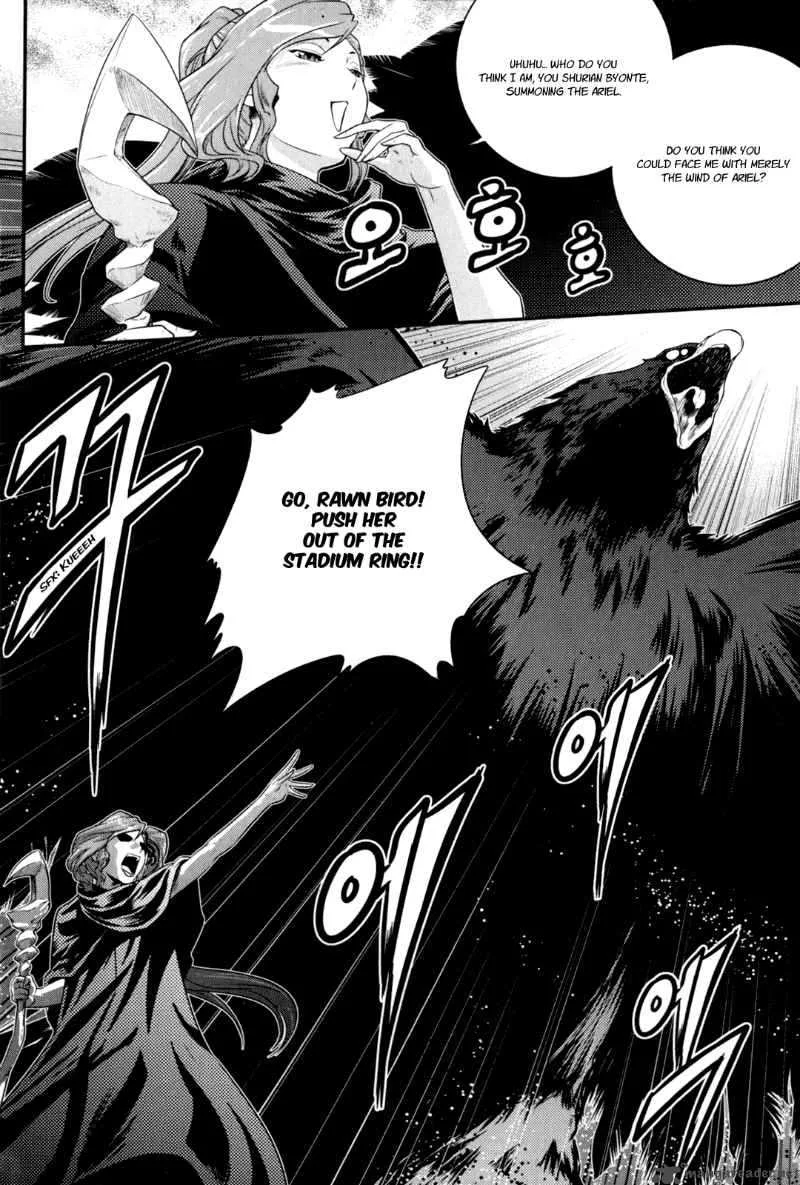 The Legend of Maian Chapter 36 page 10