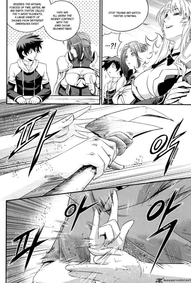 The Legend of Maian Chapter 36 page 3