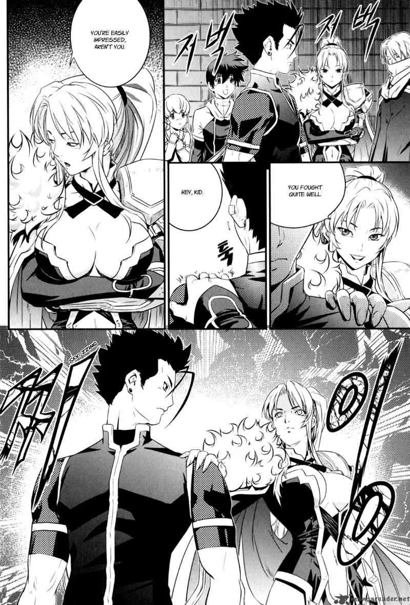 The Legend of Maian Chapter 36 page 22