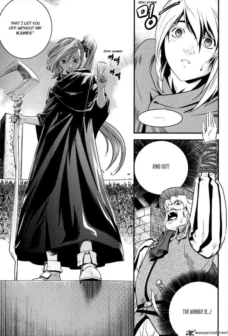 The Legend of Maian Chapter 36 page 15