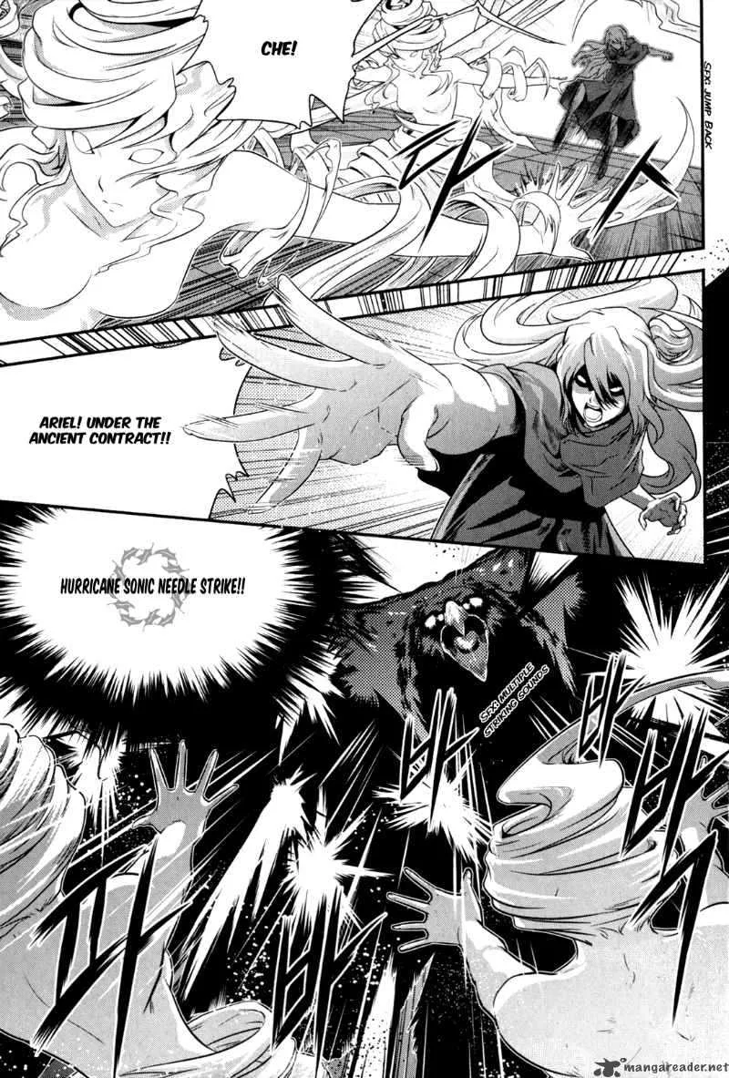 The Legend of Maian Chapter 36 page 11
