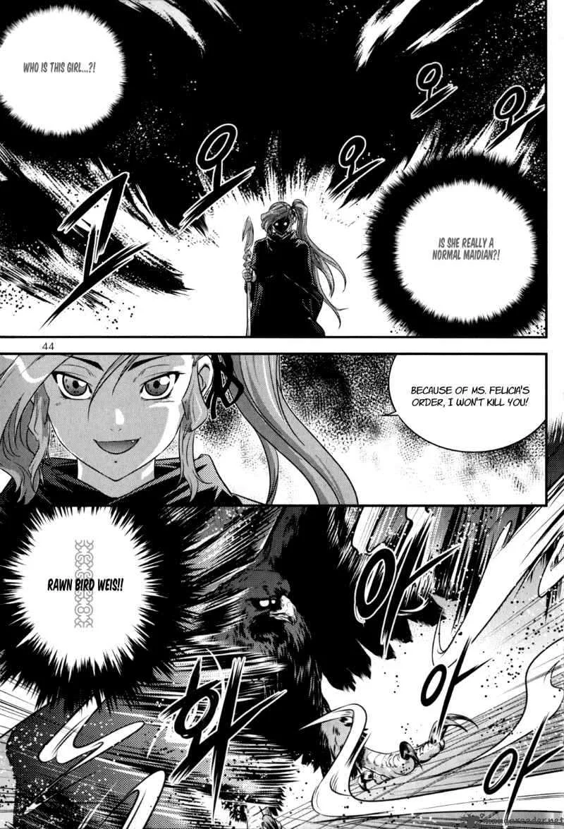 The Legend of Maian Chapter 36 page 13
