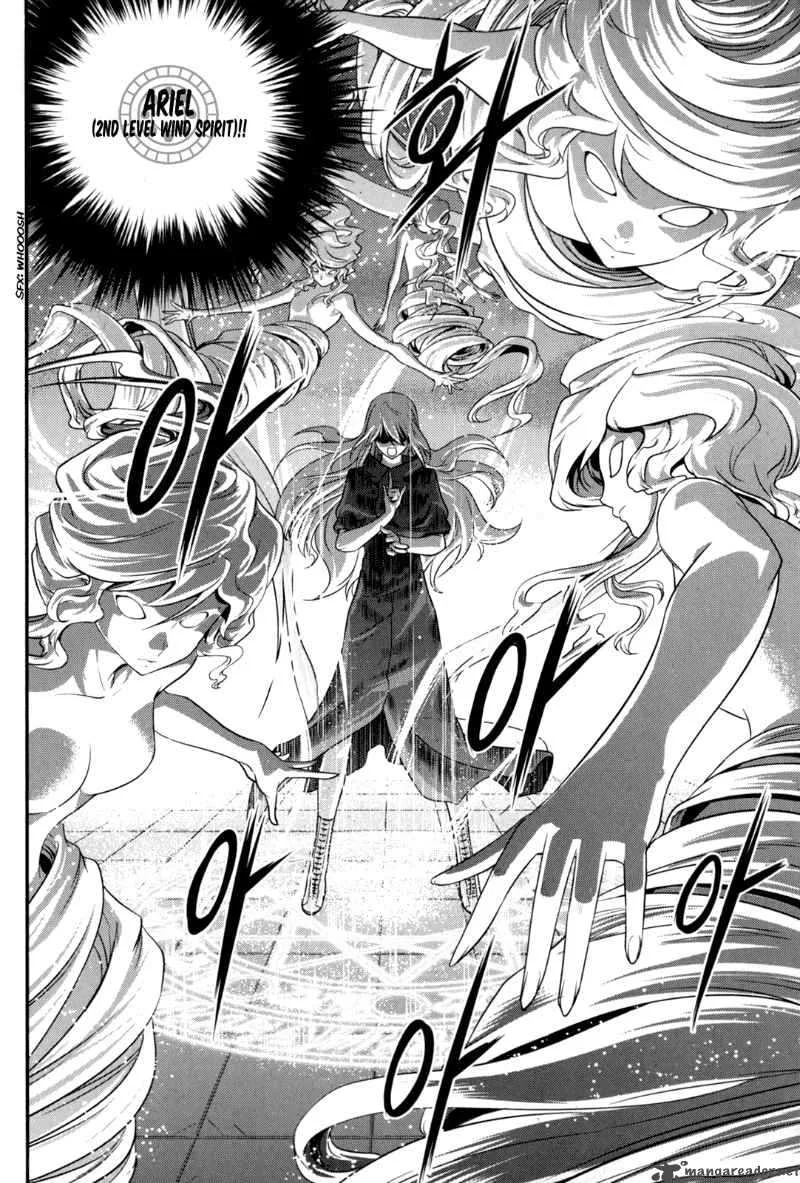 The Legend of Maian Chapter 36 page 6