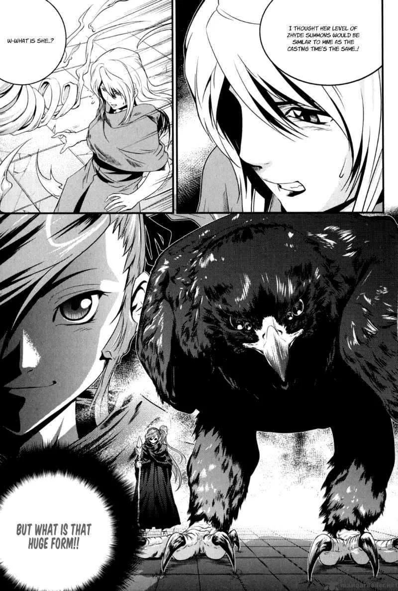 The Legend of Maian Chapter 36 page 9