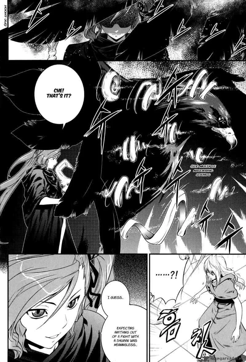 The Legend of Maian Chapter 36 page 12