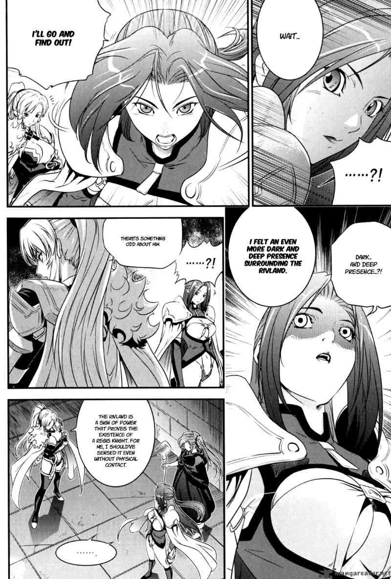 The Legend of Maian Chapter 37 page 5