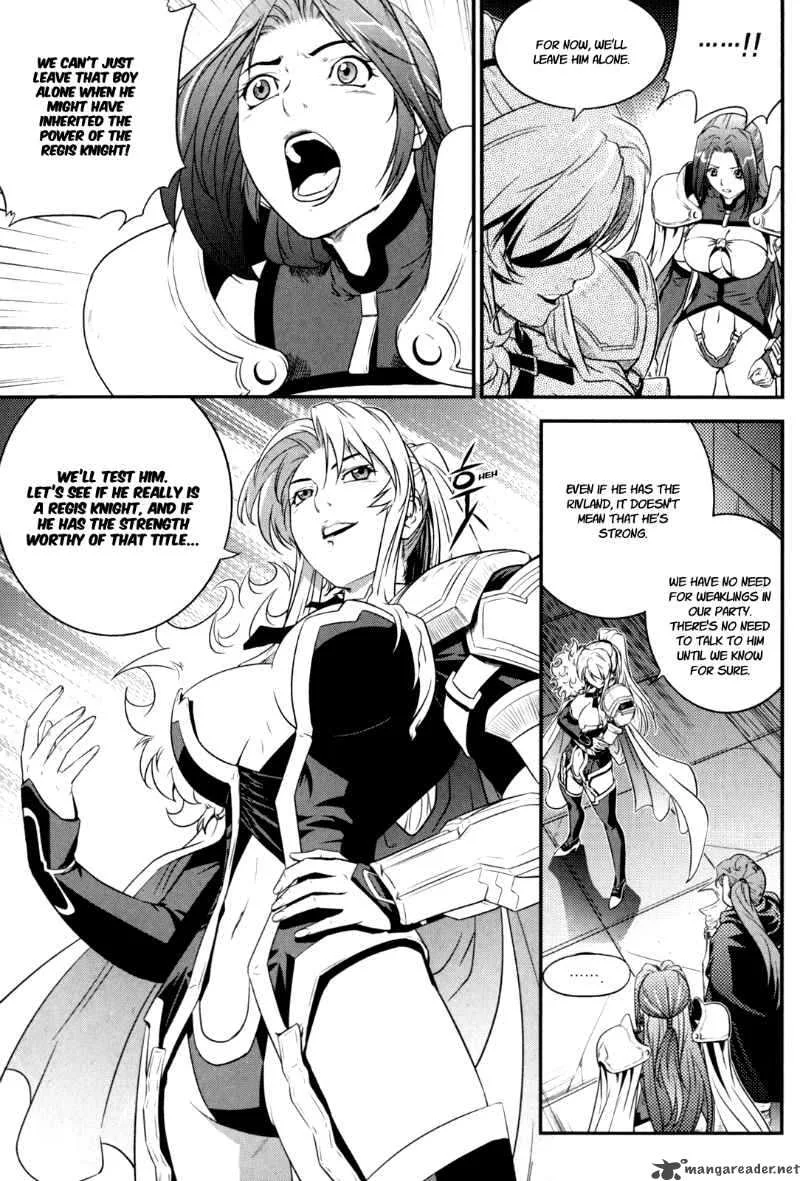 The Legend of Maian Chapter 37 page 6