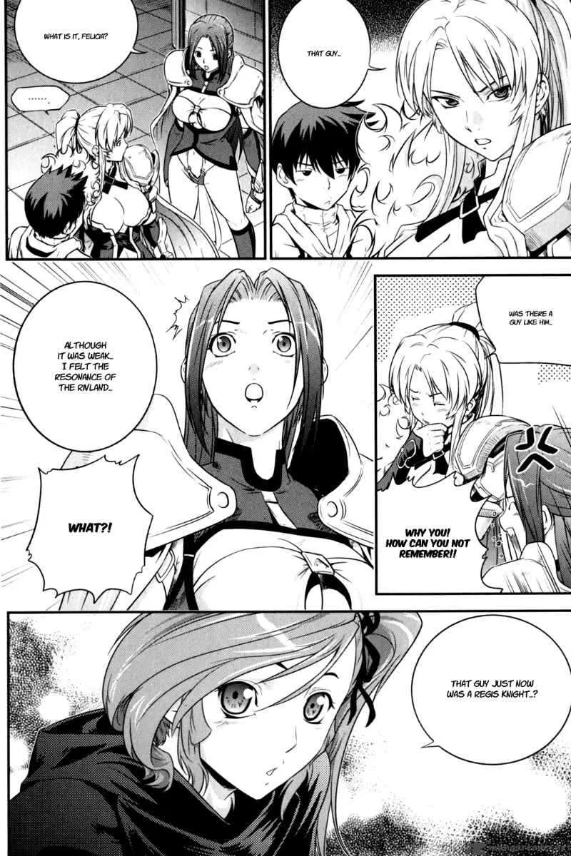 The Legend of Maian Chapter 37 page 3