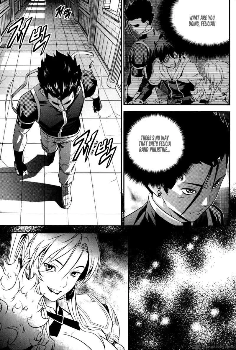 The Legend of Maian Chapter 37 page 8