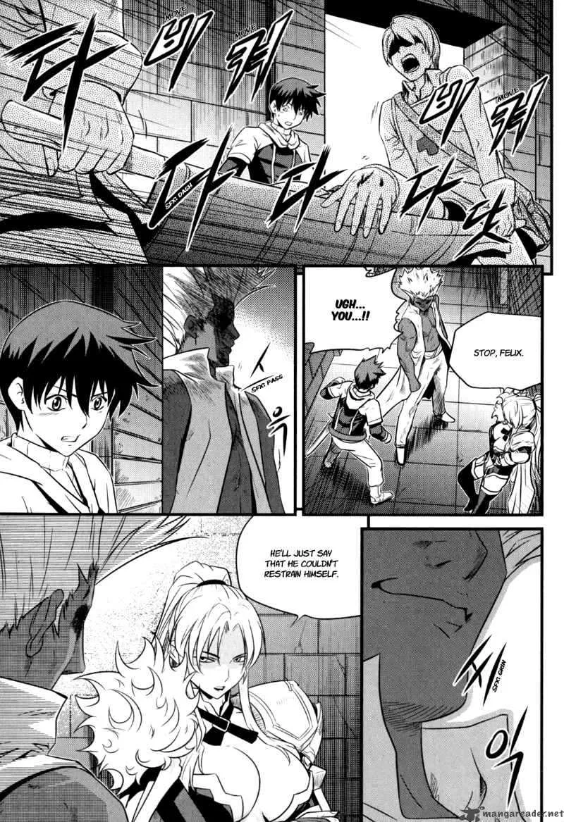 The Legend of Maian Chapter 37 page 18