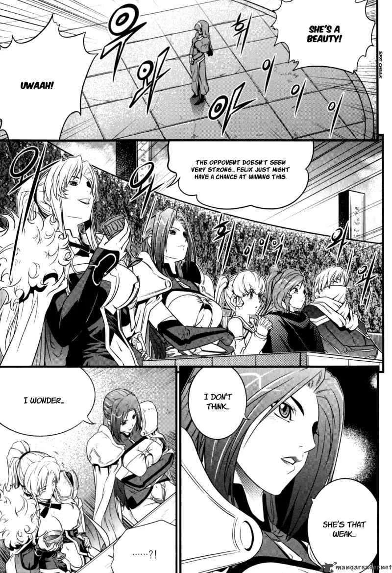 The Legend of Maian Chapter 38 page 6