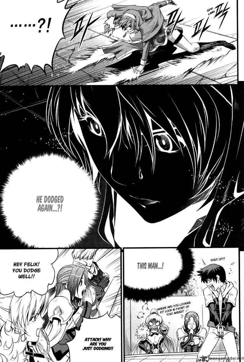 The Legend of Maian Chapter 38 page 16