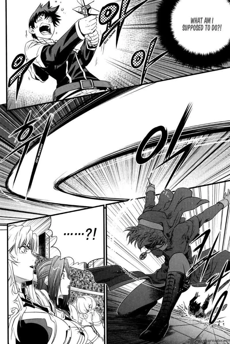 The Legend of Maian Chapter 38 page 13