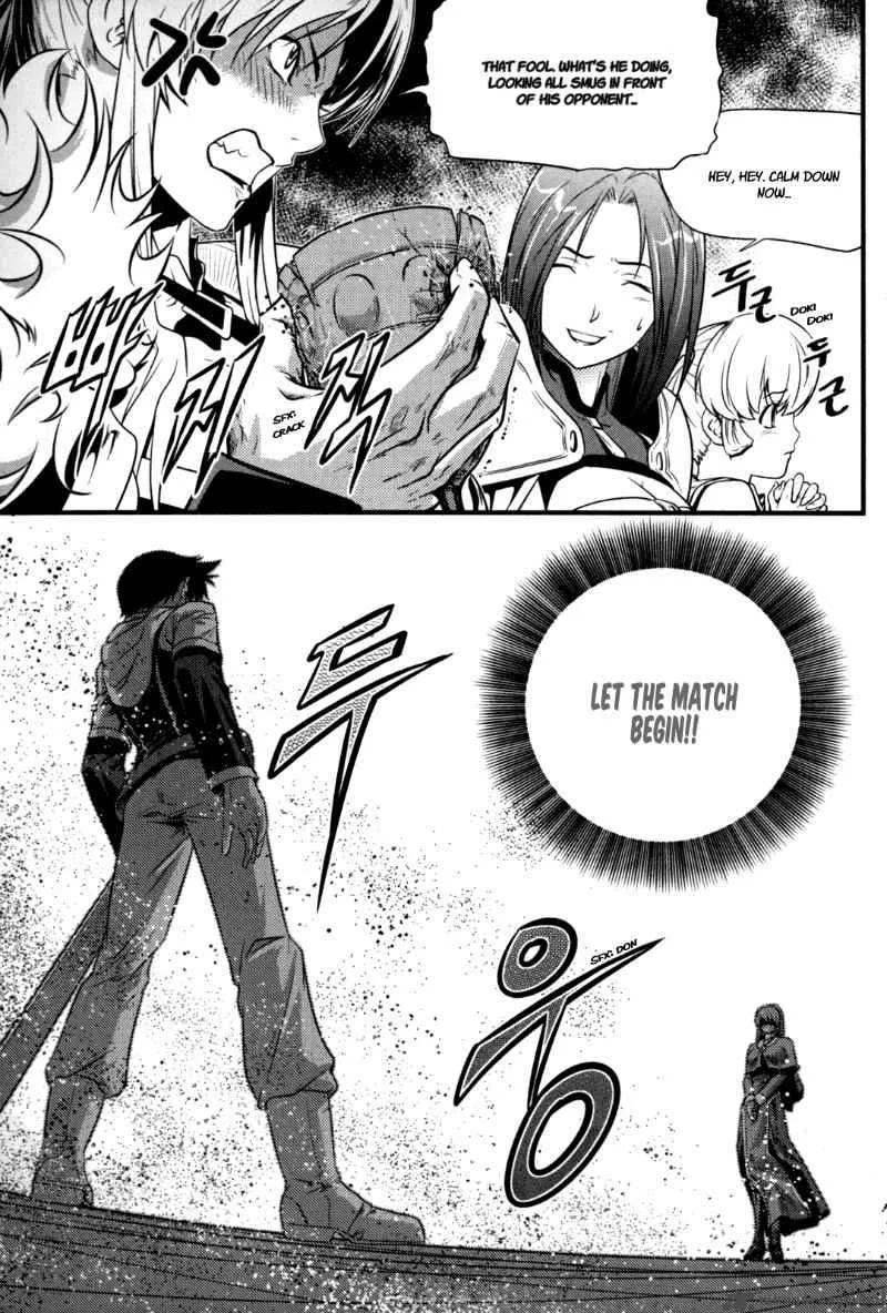 The Legend of Maian Chapter 38 page 8