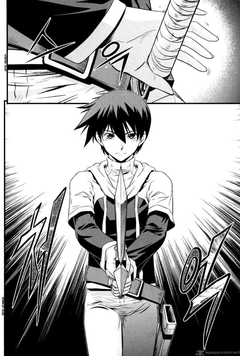 The Legend of Maian Chapter 38 page 9