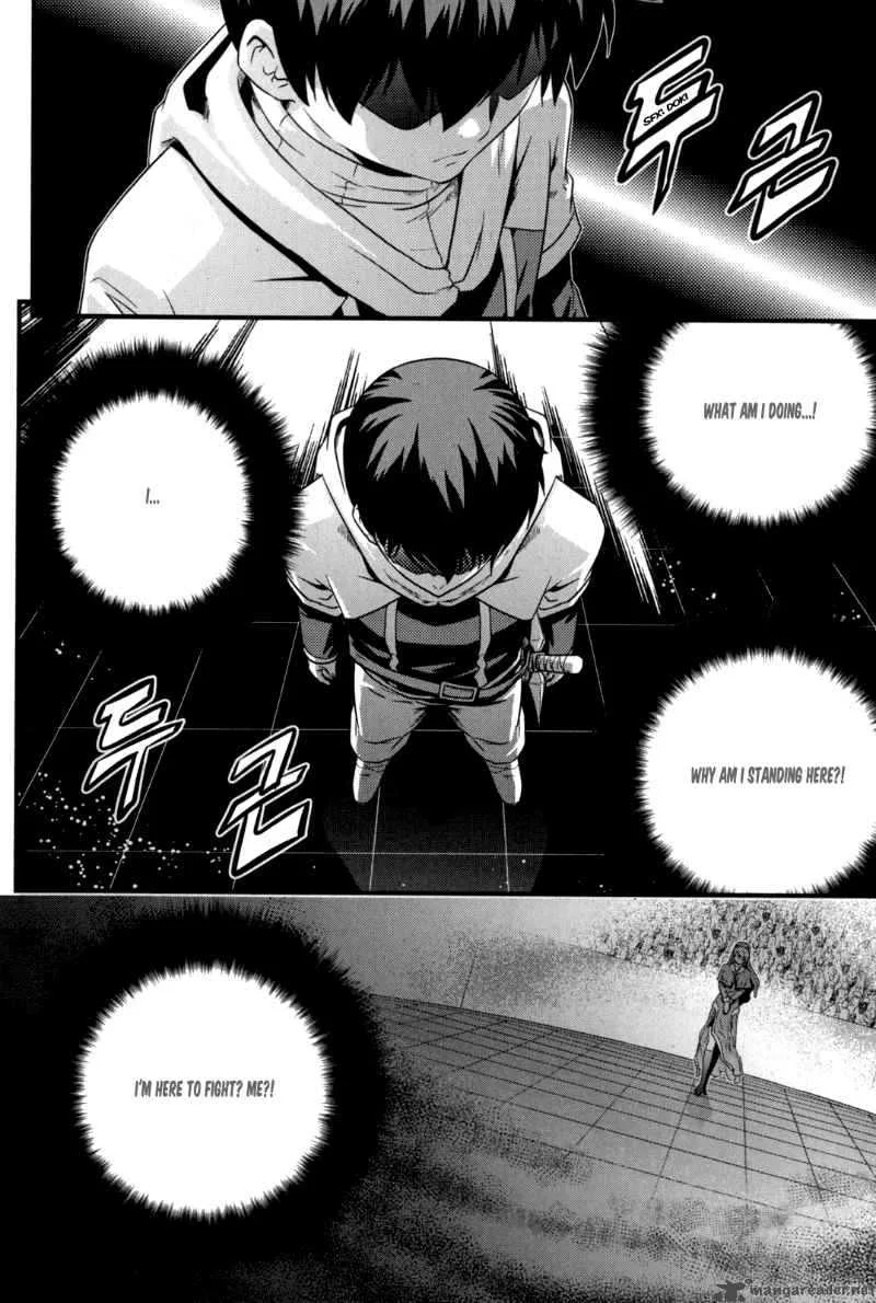 The Legend of Maian Chapter 38 page 3