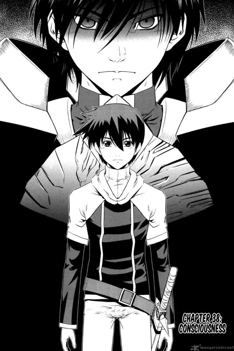 The Legend of Maian Chapter 38 page 1