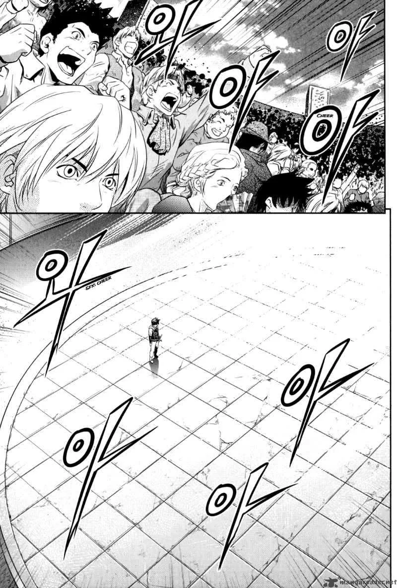 The Legend of Maian Chapter 38 page 2