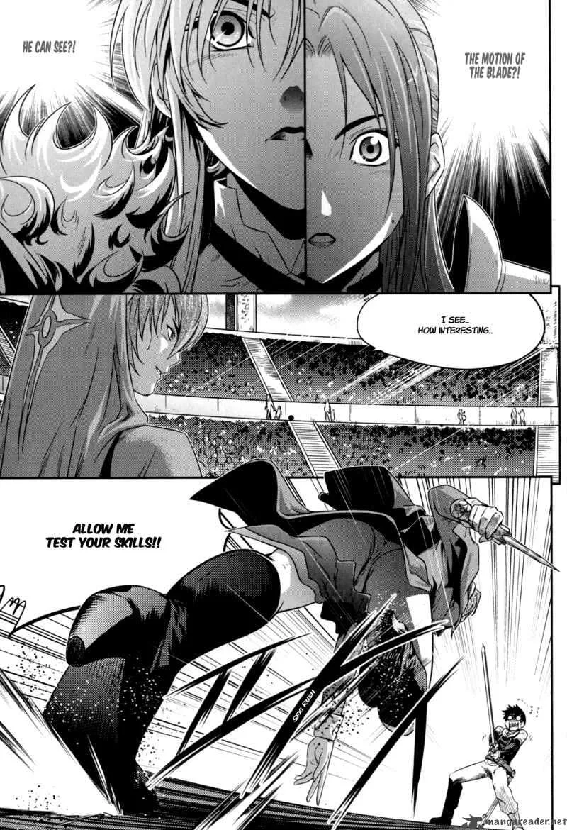 The Legend of Maian Chapter 38 page 18
