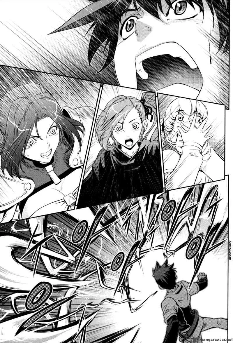 The Legend of Maian Chapter 39 page 14
