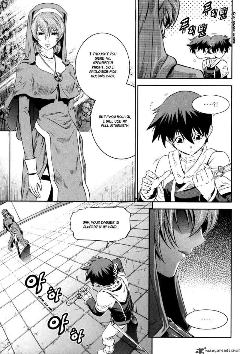 The Legend of Maian Chapter 39 page 9