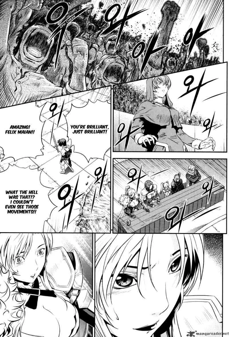 The Legend of Maian Chapter 39 page 19