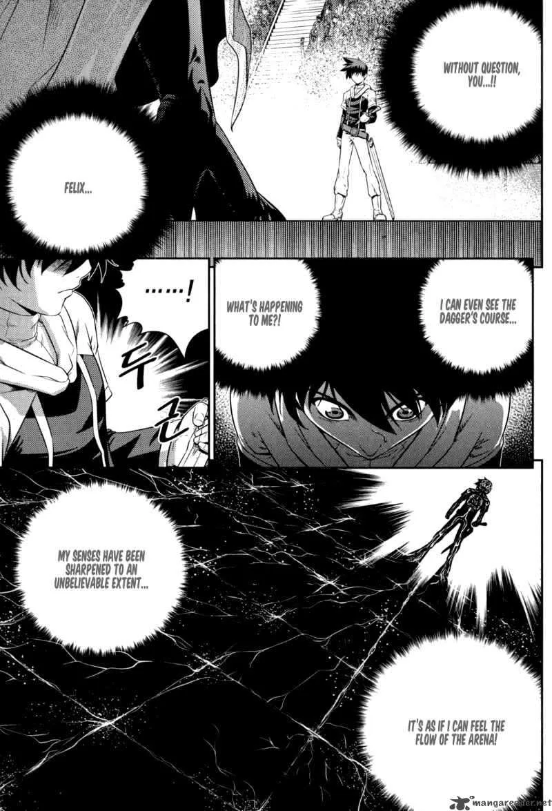 The Legend of Maian Chapter 39 page 7