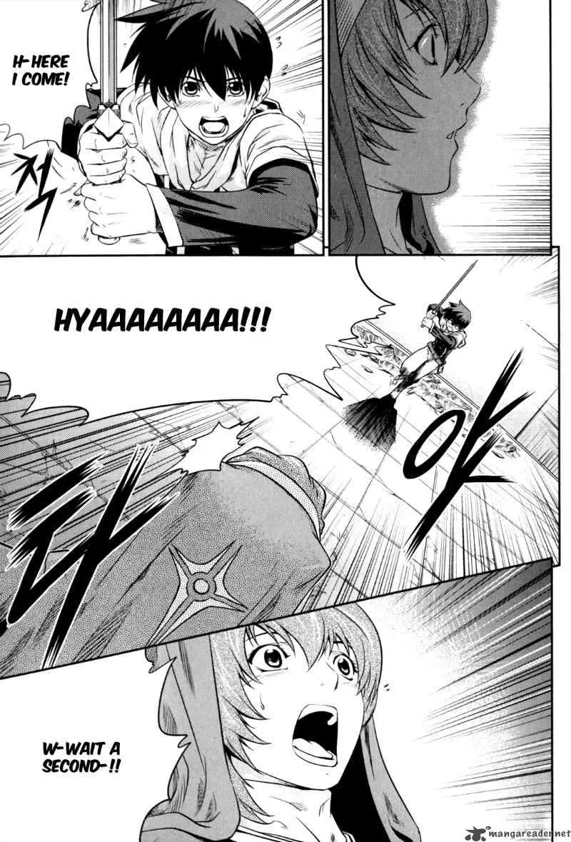 The Legend of Maian Chapter 39 page 21