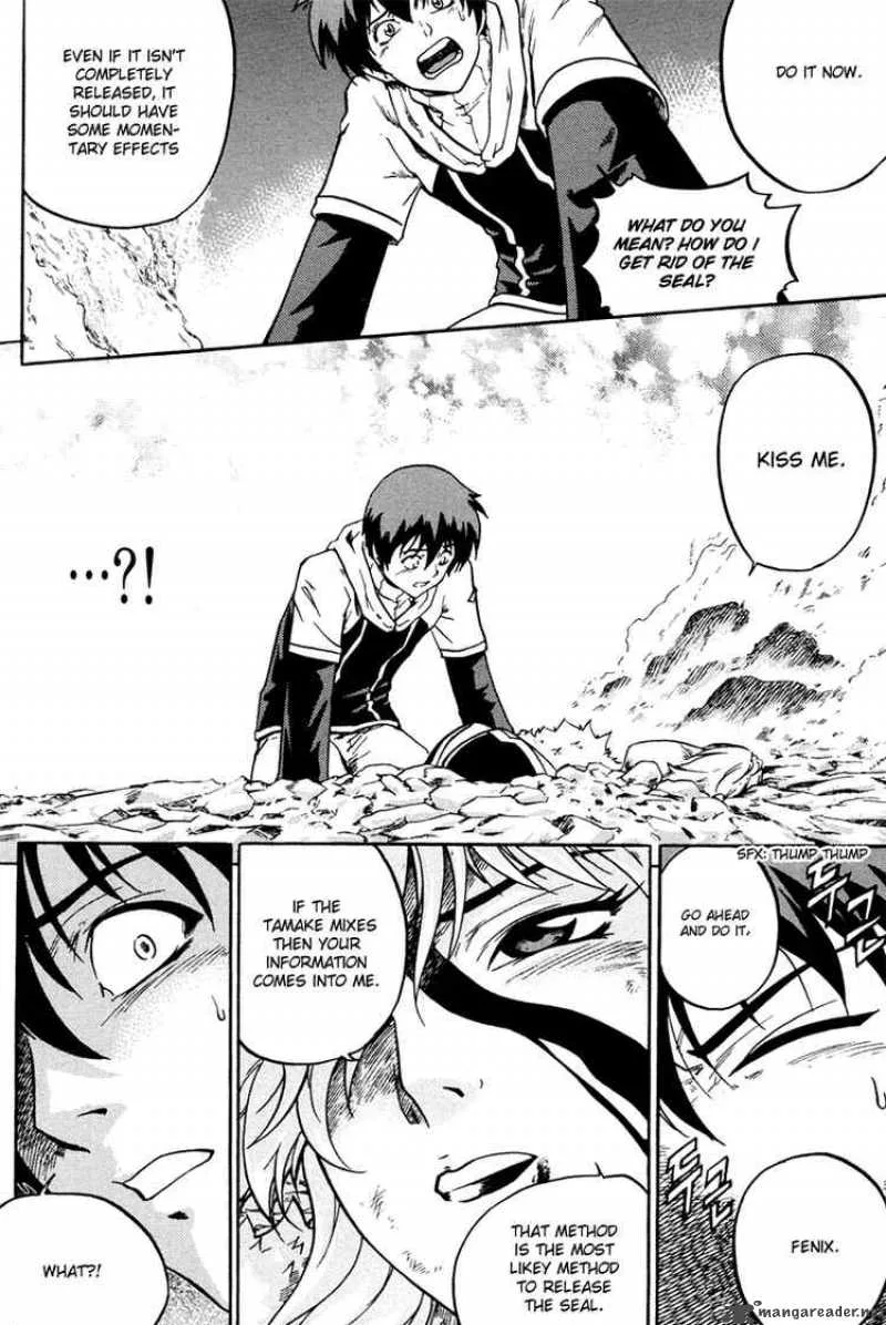 The Legend of Maian Chapter 4 page 16