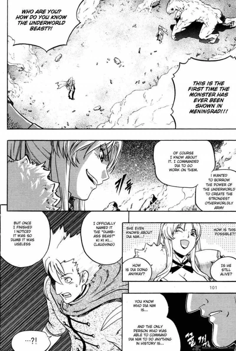 The Legend of Maian Chapter 4 page 4